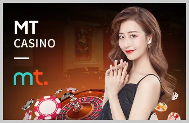 Đa dạng trò chơi W188VN