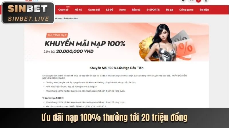 Công cụ giới hạn tiền gửi